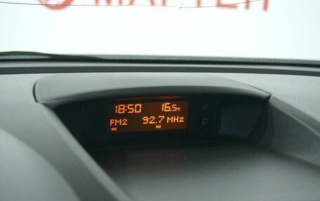 Opel Meriva, 2007 год, 425 000 рублей, 12 фотография