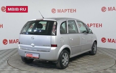 Opel Meriva, 2007 год, 425 000 рублей, 5 фотография