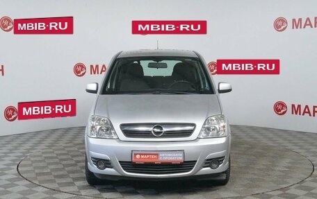 Opel Meriva, 2007 год, 425 000 рублей, 2 фотография