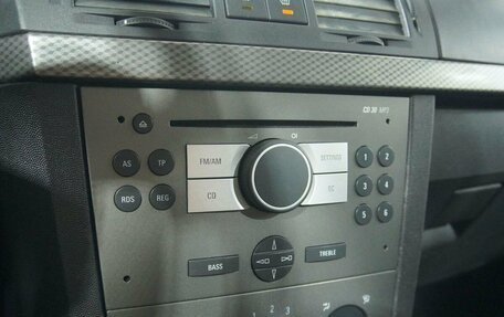 Opel Meriva, 2007 год, 425 000 рублей, 13 фотография