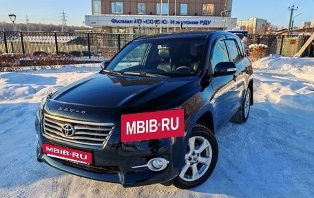 Toyota RAV4, 2010 год, 1 400 000 рублей, 3 фотография