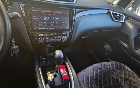 Nissan Qashqai, 2018 год, 2 200 000 рублей, 6 фотография