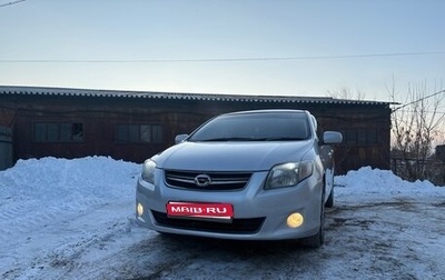 Toyota Corolla, 2010 год, 745 000 рублей, 1 фотография