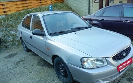 Hyundai Accent II, 2003 год, 190 000 рублей, 3 фотография