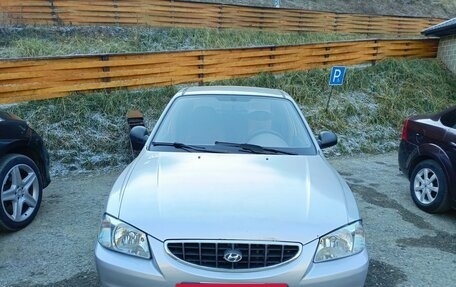Hyundai Accent II, 2003 год, 190 000 рублей, 2 фотография