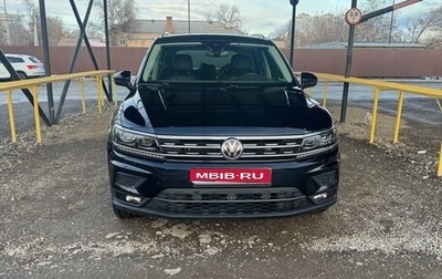 Volkswagen Tiguan II, 2019 год, 2 800 000 рублей, 1 фотография