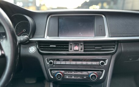 KIA Optima IV, 2019 год, 1 650 000 рублей, 21 фотография