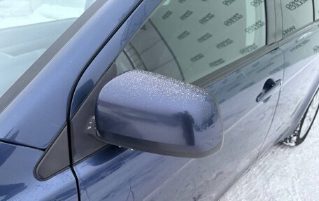 Mitsubishi Lancer IX, 2008 год, 730 000 рублей, 7 фотография