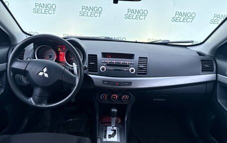 Mitsubishi Lancer IX, 2008 год, 730 000 рублей, 14 фотография