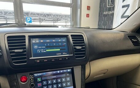 Subaru Legacy IV, 2004 год, 950 000 рублей, 9 фотография