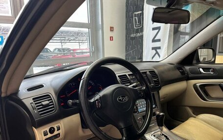 Subaru Legacy IV, 2004 год, 950 000 рублей, 11 фотография