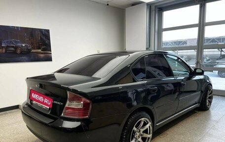 Subaru Legacy IV, 2004 год, 950 000 рублей, 5 фотография