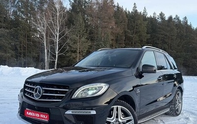 Mercedes-Benz M-Класс AMG, 2014 год, 3 499 000 рублей, 1 фотография