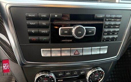 Mercedes-Benz M-Класс AMG, 2014 год, 3 499 000 рублей, 20 фотография