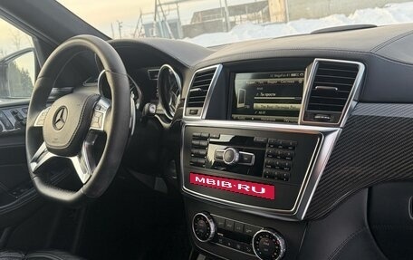 Mercedes-Benz M-Класс AMG, 2014 год, 3 499 000 рублей, 27 фотография