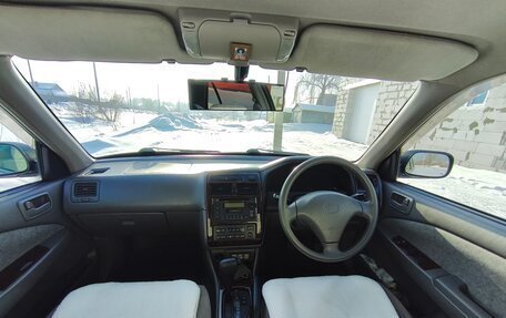 Toyota Corona IX (T190), 1999 год, 550 000 рублей, 18 фотография