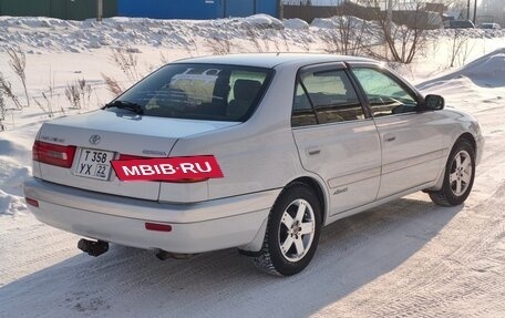 Toyota Corona IX (T190), 1999 год, 550 000 рублей, 29 фотография