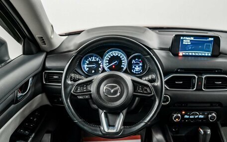 Mazda CX-5 II, 2017 год, 2 150 000 рублей, 9 фотография