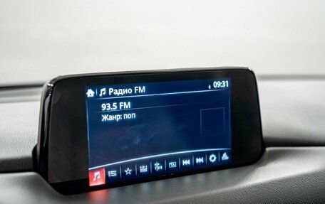 Mazda CX-5 II, 2017 год, 2 150 000 рублей, 12 фотография