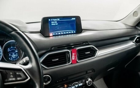 Mazda CX-5 II, 2017 год, 2 150 000 рублей, 11 фотография