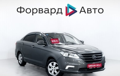 Lifan Solano II, 2017 год, 599 900 рублей, 1 фотография