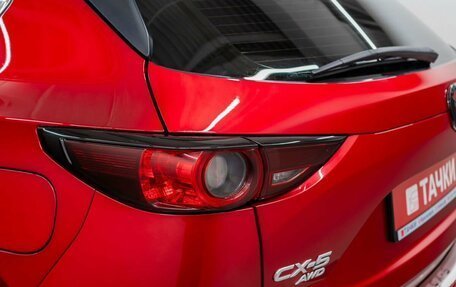 Mazda CX-5 II, 2017 год, 2 150 000 рублей, 20 фотография