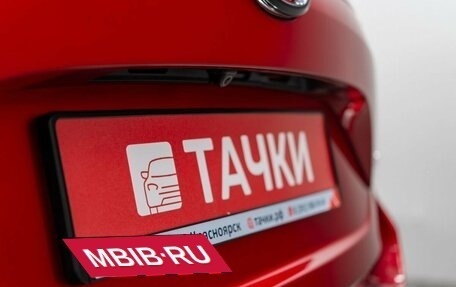 Mazda CX-5 II, 2017 год, 2 150 000 рублей, 21 фотография