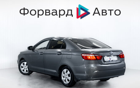 Lifan Solano II, 2017 год, 599 900 рублей, 5 фотография