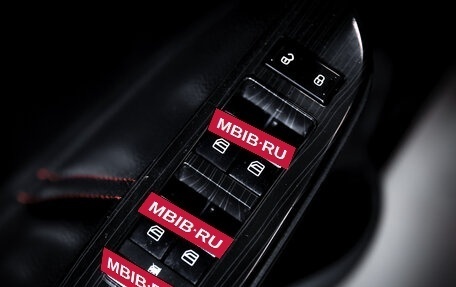 Lifan Solano II, 2017 год, 599 900 рублей, 18 фотография