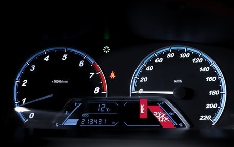 Lifan Solano II, 2017 год, 599 900 рублей, 15 фотография