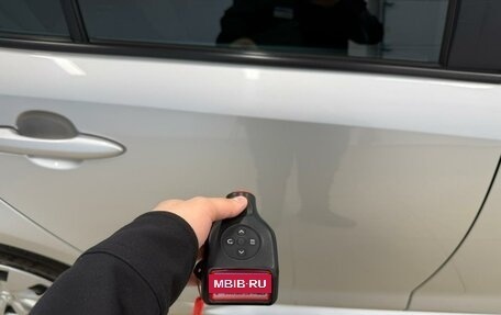 Toyota Corolla, 2020 год, 1 849 000 рублей, 26 фотография