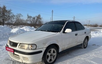 Nissan Sunny B15, 2000 год, 139 000 рублей, 1 фотография