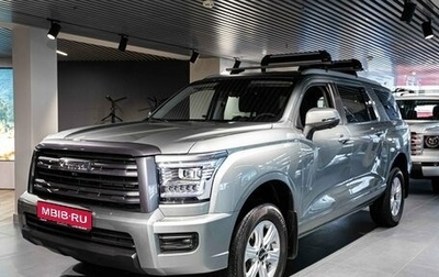 Haval H5, 2024 год, 3 699 000 рублей, 1 фотография