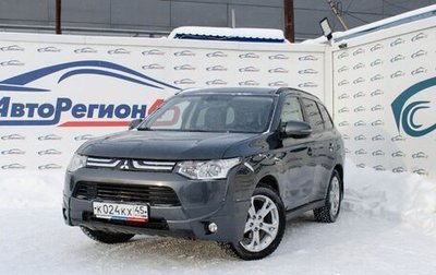 Mitsubishi Outlander III рестайлинг 3, 2013 год, 1 466 000 рублей, 1 фотография