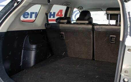 Mitsubishi Outlander III рестайлинг 3, 2013 год, 1 466 000 рублей, 18 фотография