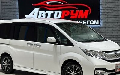 Honda Stepwgn IV, 2015 год, 1 897 000 рублей, 1 фотография