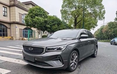 Geely Emgrand, 2022 год, 830 000 рублей, 1 фотография