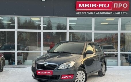 Skoda Fabia II, 2012 год, 550 000 рублей, 1 фотография
