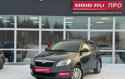 Skoda Fabia II, 2012 год, 550 000 рублей, 1 фотография