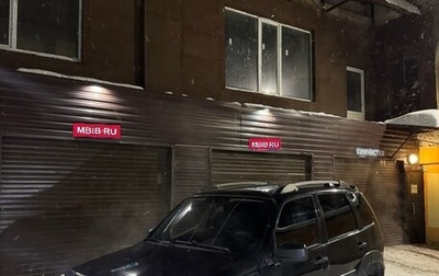 Chevrolet Niva I рестайлинг, 2013 год, 450 000 рублей, 1 фотография