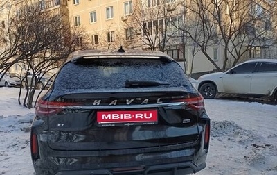 Haval F7 I, 2023 год, 2 200 000 рублей, 1 фотография