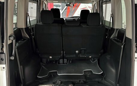 Honda Stepwgn IV, 2015 год, 1 897 000 рублей, 14 фотография