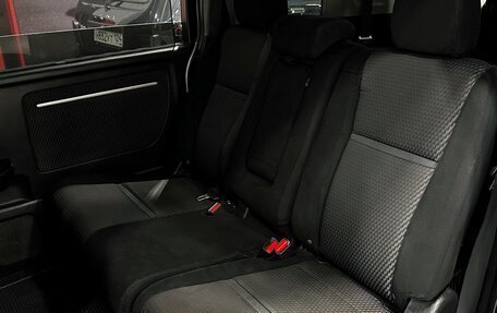 Honda Stepwgn IV, 2015 год, 1 897 000 рублей, 16 фотография