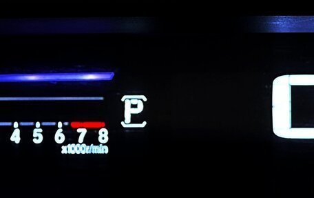 Honda Stepwgn IV, 2015 год, 1 897 000 рублей, 25 фотография