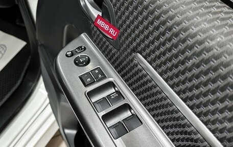 Honda Stepwgn IV, 2015 год, 1 897 000 рублей, 22 фотография