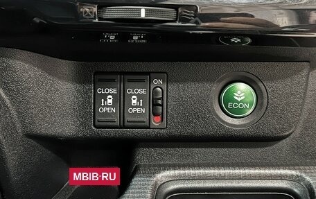 Honda Stepwgn IV, 2015 год, 1 897 000 рублей, 24 фотография