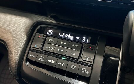 Honda Stepwgn IV, 2015 год, 1 897 000 рублей, 31 фотография