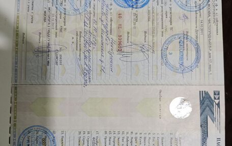 Citroen C-Crosser, 2011 год, 1 050 000 рублей, 21 фотография