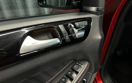 Mercedes-Benz GLE Coupe, 2015 год, 3 599 000 рублей, 9 фотография