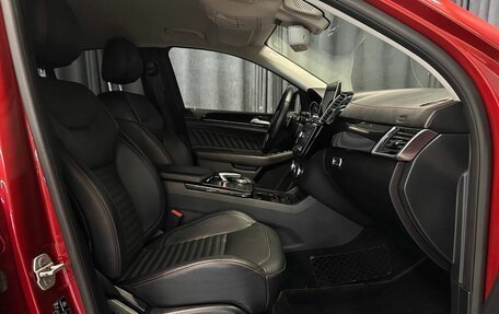 Mercedes-Benz GLE Coupe, 2015 год, 3 599 000 рублей, 10 фотография